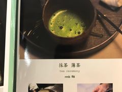 -茶是一枝花泡茶店