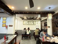 -长人馄饨铺(解放街店)