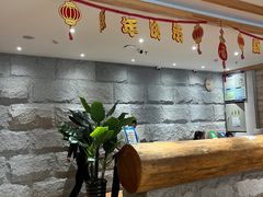 -鑫涛温泉汗蒸时代