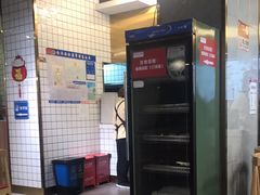 -百年尹氏汤包(湖南路狮子桥店)