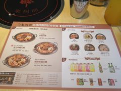 菜单-韩香福脊骨汤锅(上杭路店)