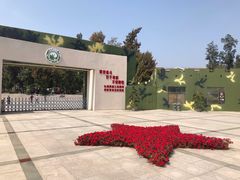 -大嶝英雄三岛战地观光园