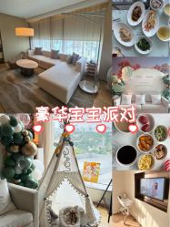 -baby bella小贝拉母婴护理中心(北京东隅店)