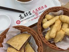 -高群生胡辣汤(亚运村店)