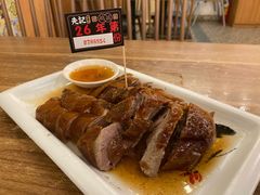 -先记烧鹅王·本地粤菜(福永店)