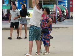-山海广场