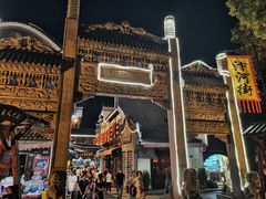 -汴河街