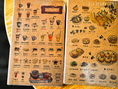 -猫的天空之城概念书店(丽江古城饮玉巷店)