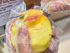 -盒马鲜生(皇庭广场店)