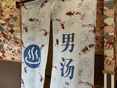-重庆南山海昌汤都