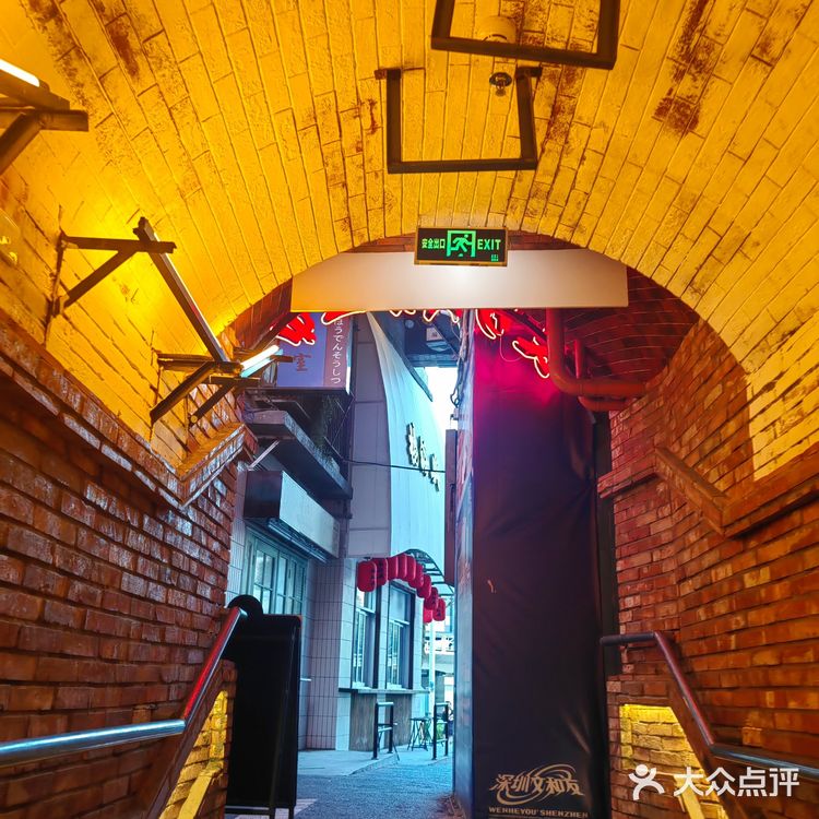 笨萝卜终于来深圳啦!