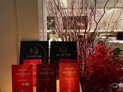 -The Georg(东华门店)