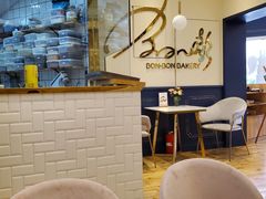 大堂-BONBON BAKERY