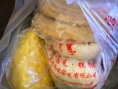 -常州糕团店(北大街新世纪商城店)