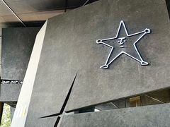 -Jap Jap Cafe(美院店)