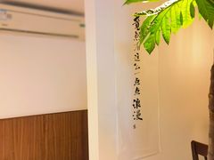 -野路甜点铺(松柏路店)