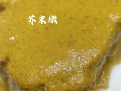-泰丰楼(前门西大街店)