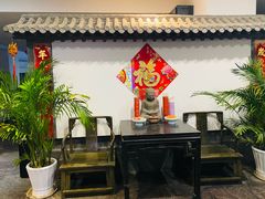 -鸭王烤鸭店(三里河店)