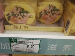 -BHG生活超市(安贞店)