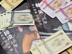 -剧狐剧本杀·月球探案馆(人民广场1号店)