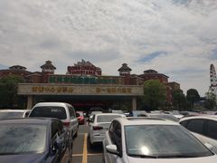 -杭州乐园