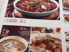 -峨嵋小镇·川菜(正定朗华店)