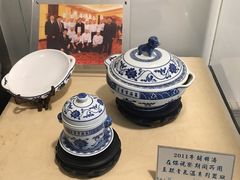 -保定会馆(裕华店)