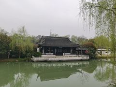 -扬州大运河文化旅游度假区·盆景园