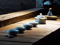 -普洱茶府(博乐广场店)
