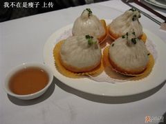 生煎包-老洋房花园饭店(绍兴路店)