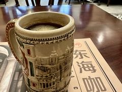 -东海咖啡馆