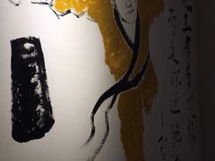 -孙三拨按摩拨筋(五一路店)