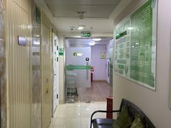 -华东师范大学心理咨询工作室