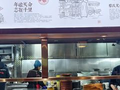 -蔡家酒楼(一德街店)