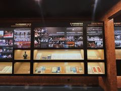-北京人艺戏剧博物馆