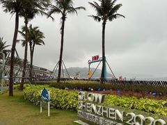 -大梅沙海滨公园