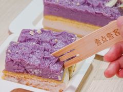 -壹点壹客·生日蛋糕(南山店)