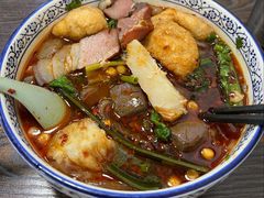 -重庆火红麻辣烫(伟超置业大厦店)