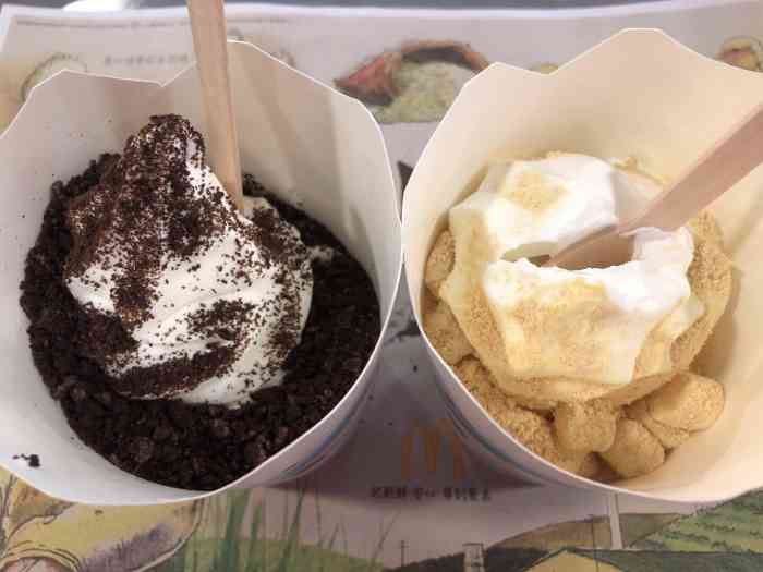 麦当劳(湛江大厦店)-"这次新出的芒果派真的一般,香芋才是真绝色.