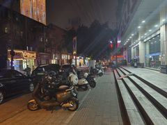 -小朱麻辣串(益民街店)