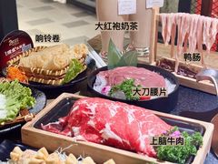 -湊湊火锅·茶憩(上海合生汇店)
