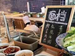 -杭州滨江世融艾美酒店·新食谱全日餐厅