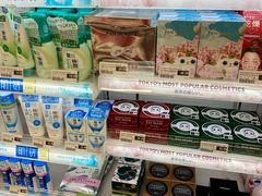 -大阪超級市場(T&T Supermarket Osaka Store)