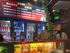 -唱吧麦颂KTV(萧山加州阳光广场店)