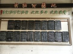 -浙西大峡谷