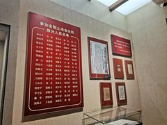 -西柏坡红色胜典景区