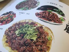 -清真·兰州老马家美食(凤凰岭店)