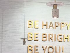 -BE BRIGHT KITCHEN(正佳广场店)