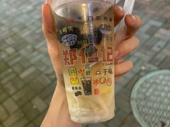 -郑信记凉虾(万达店)