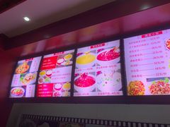 -石头门坎